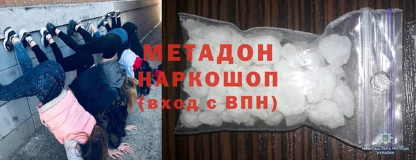 героин Богданович