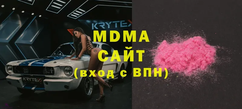 MDMA молли  как найти закладки  MEGA сайт  Ангарск 